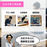 画像347