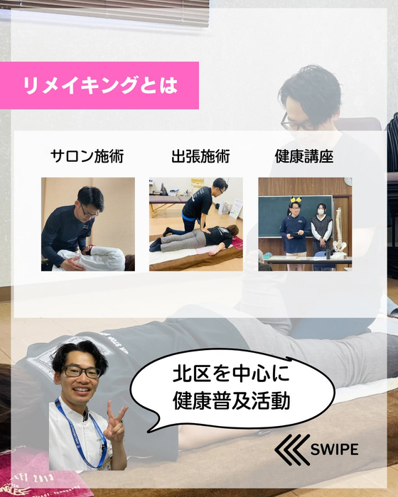 画像347