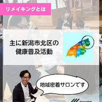 画像358