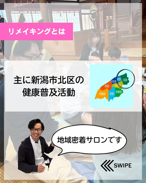画像358