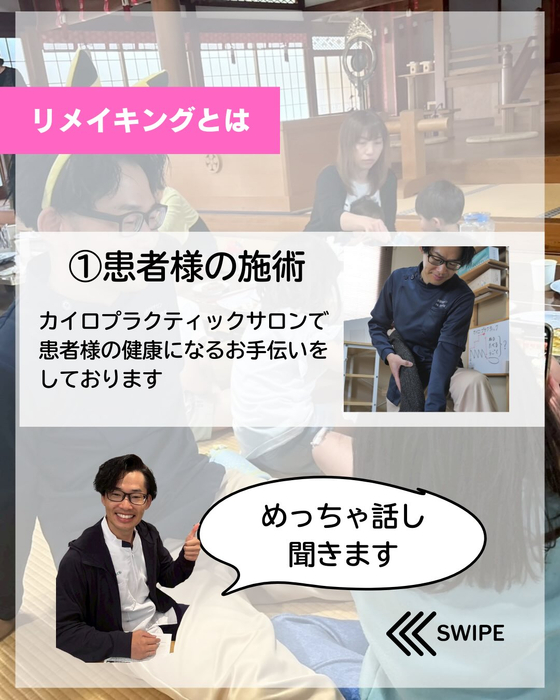 画像359
