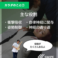 画像367