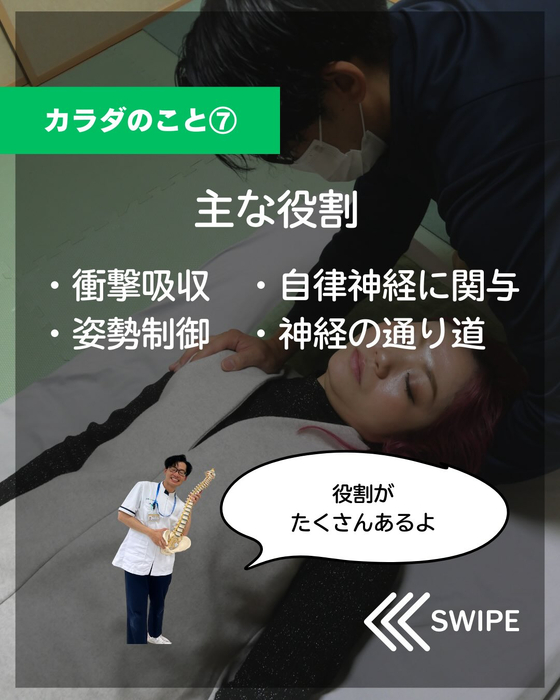 画像367