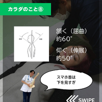 画像372