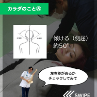 画像373
