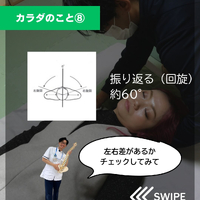 画像374