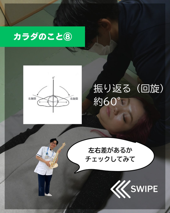 画像374