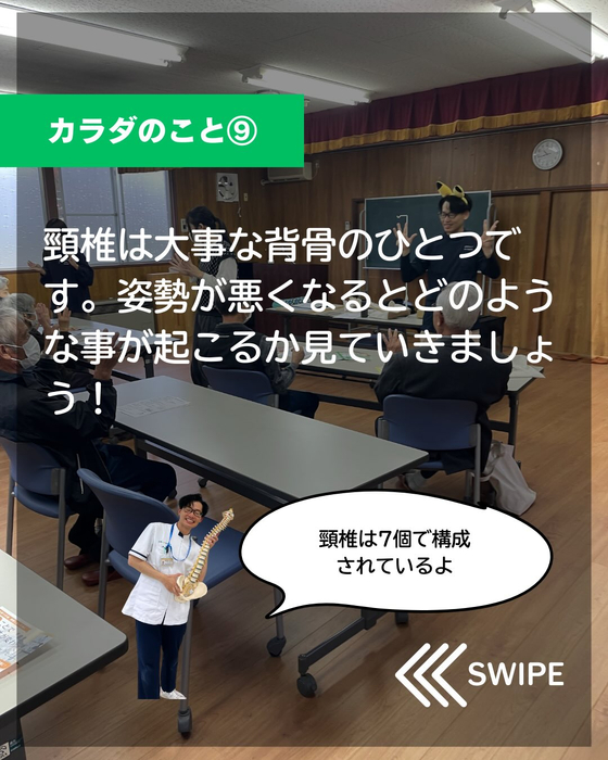 画像378