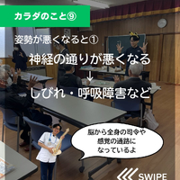 画像379