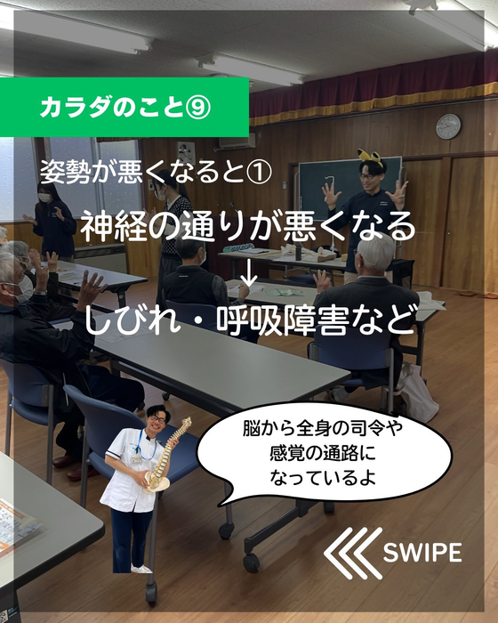 画像379