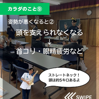 画像380