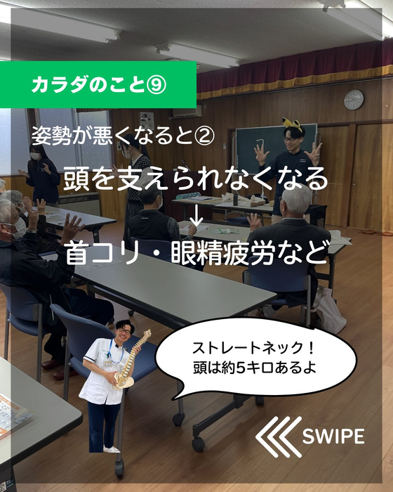 画像380