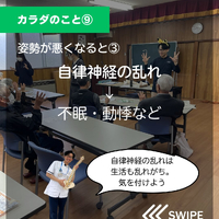 画像381