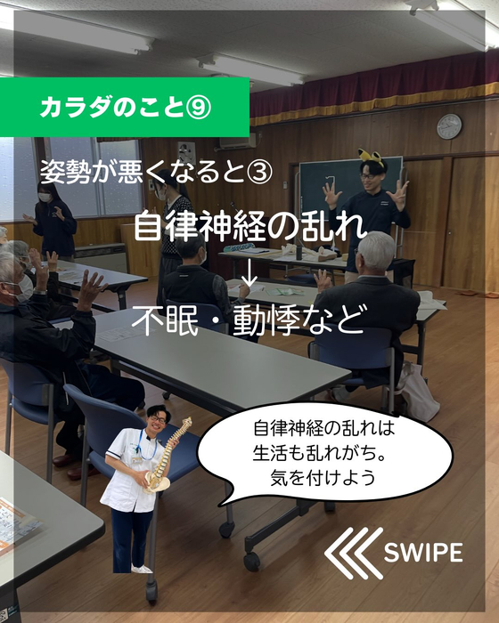 画像381