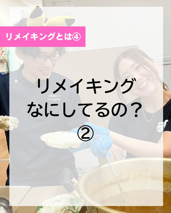 画像384