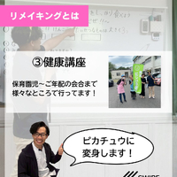 画像385
