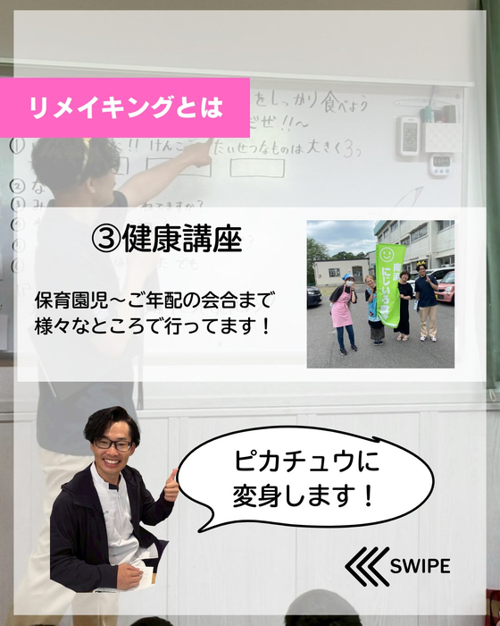 画像385
