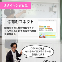 画像387