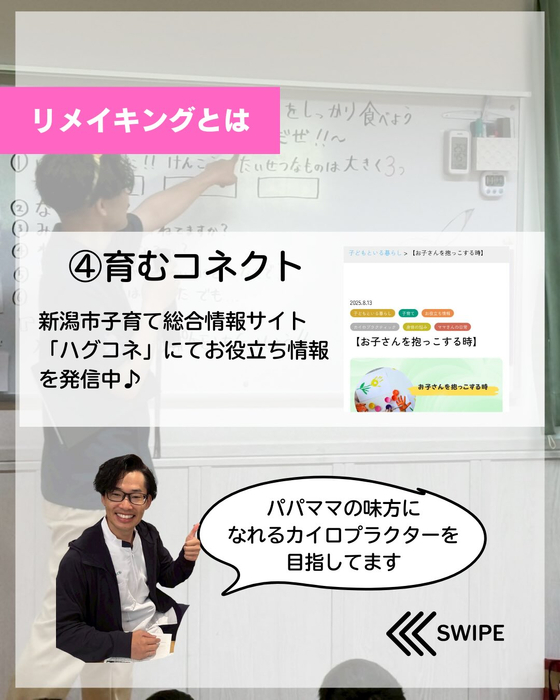 画像387