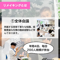 画像393