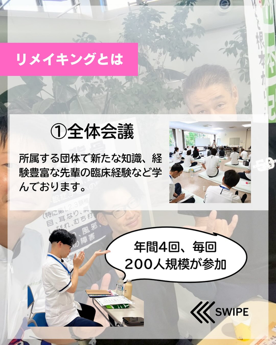 画像393