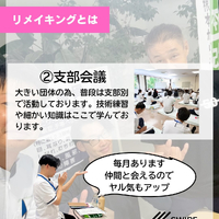 画像394