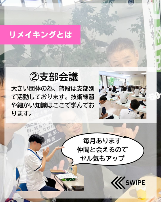 画像394