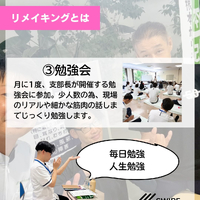 画像395