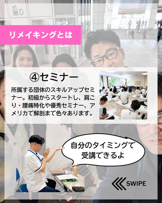 画像401