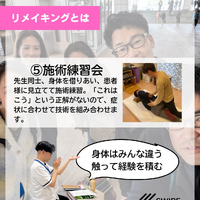 画像402