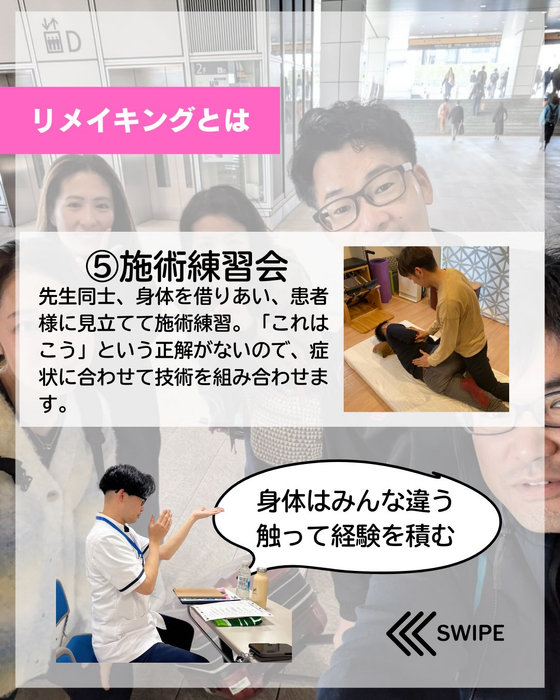 画像402