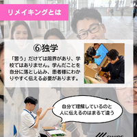 画像403