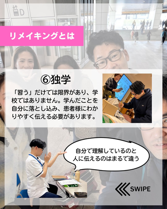 画像403