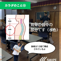 画像409