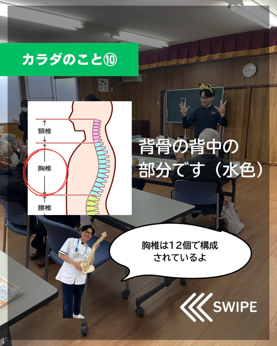 画像409