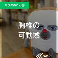 画像413