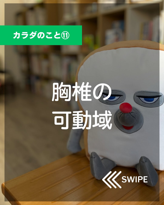 画像413
