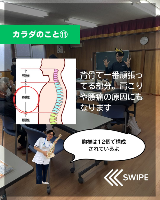 画像414