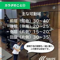 画像415