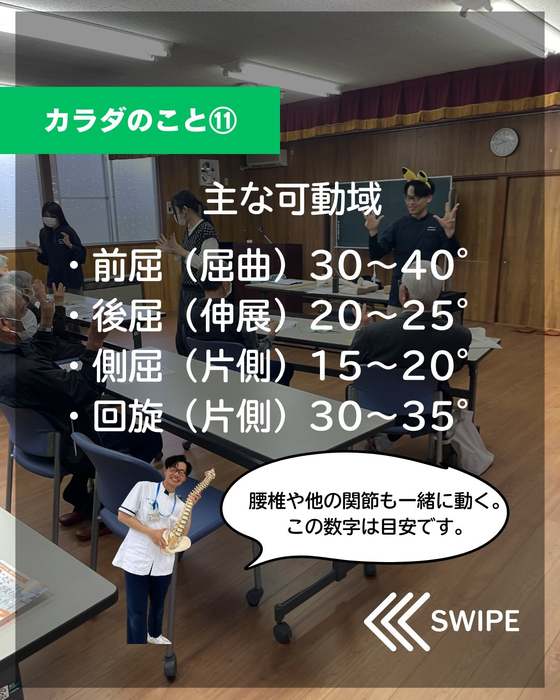 画像415