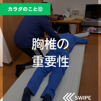 画像419