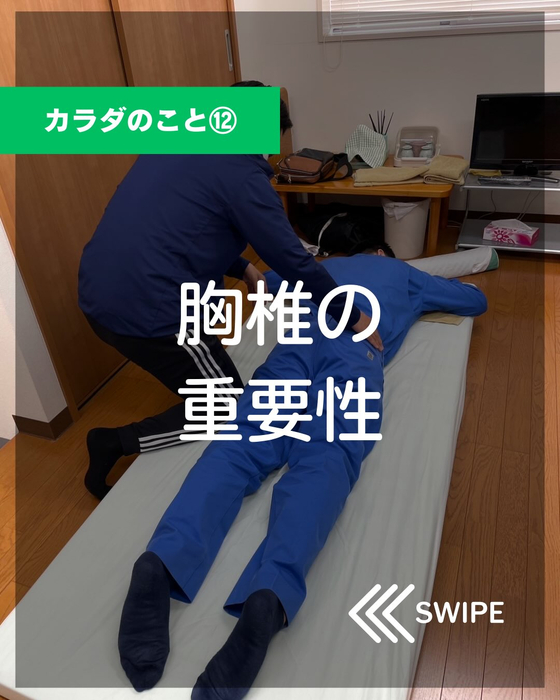 画像419