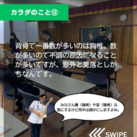 画像420