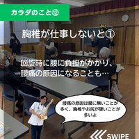 画像421