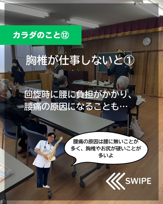 画像421