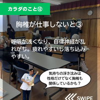 画像423