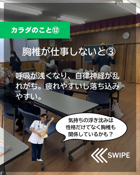 画像423