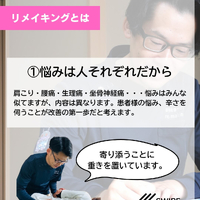 画像427