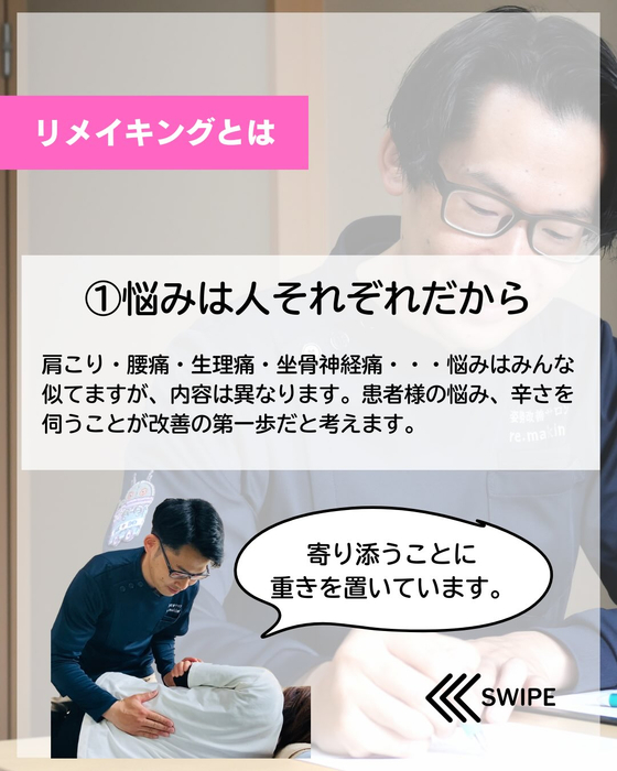 画像427
