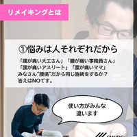 画像428